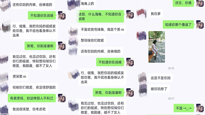母子乱伦玩偶少年高考完母子宾馆乱伦 实拍视频被无聊