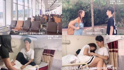 沈樵全集 10v 裸戏替身演员 沈樵 &amp;amp;amp;amp;#8211; 6.火车卧铺车厢铺邂逅前男友